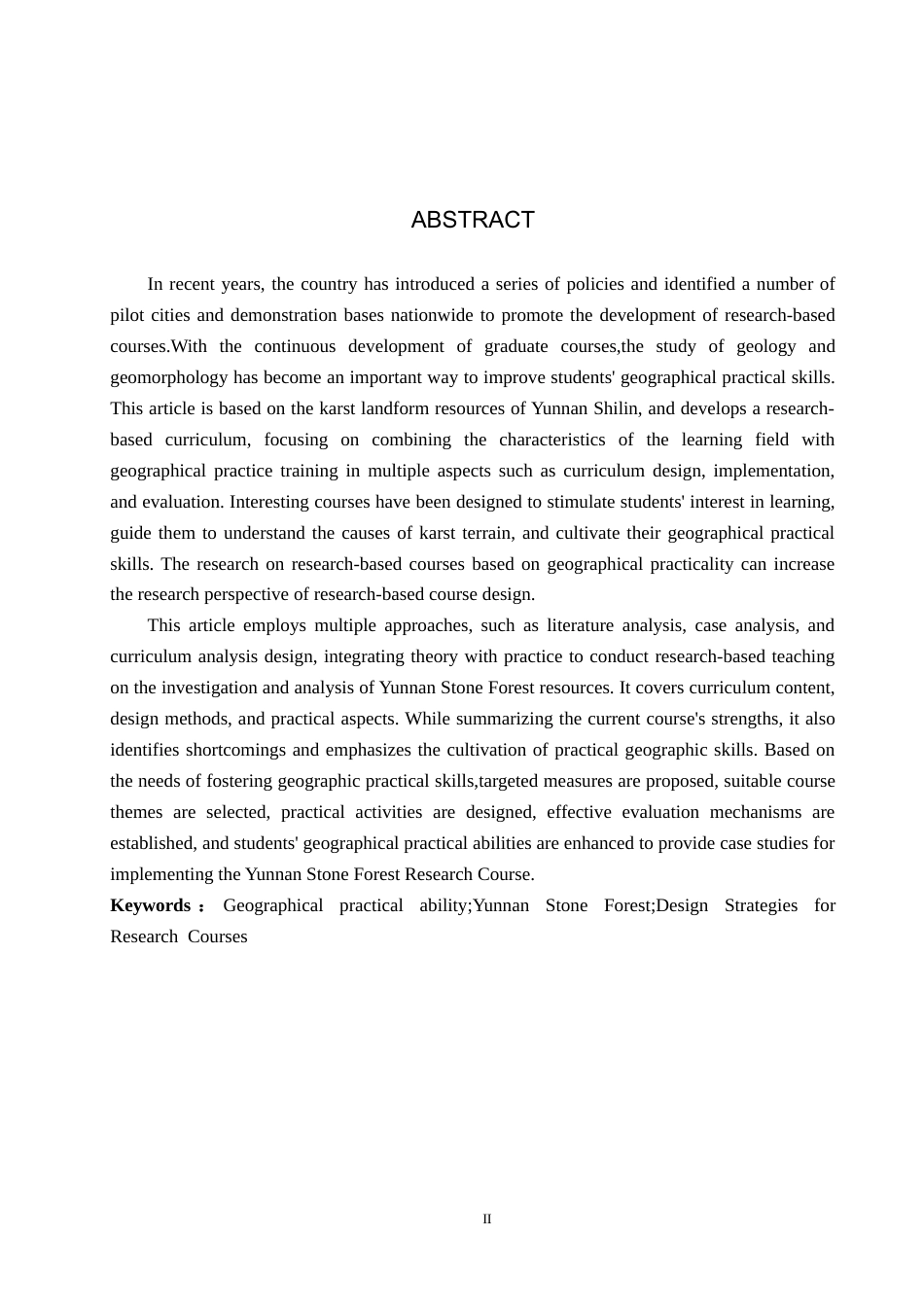 25年CH旅游管理与服务教育-基于地理实践力培养的云南石林研学课程设计对策研究docx(1)(1)(3)终稿-约16430字符.docx_第3页