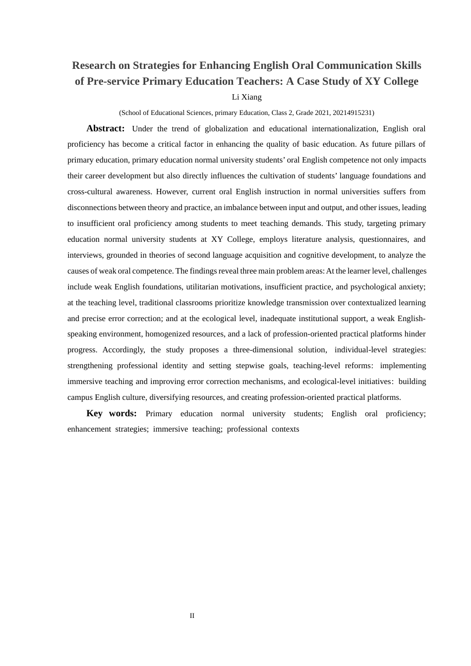 25年CH小学教育-小学教育师范生；英语口语表达能力；提升策略；沉浸式教学；职业情境(终)-约37097字符.docx_第2页