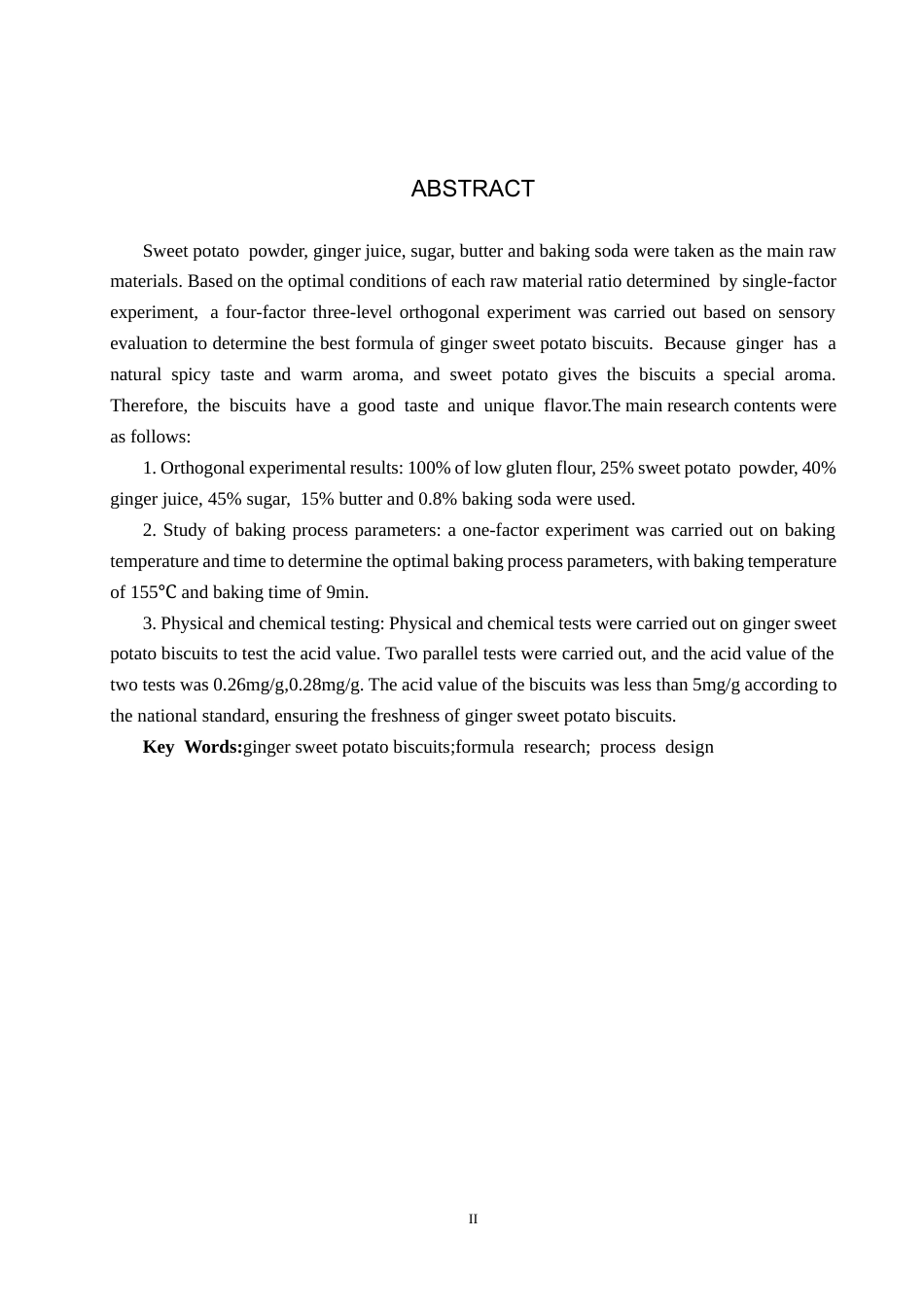 25年CH食品质量与安全-生姜红薯饼干配方研究与工艺设计终稿-约10395字符.docx_第2页