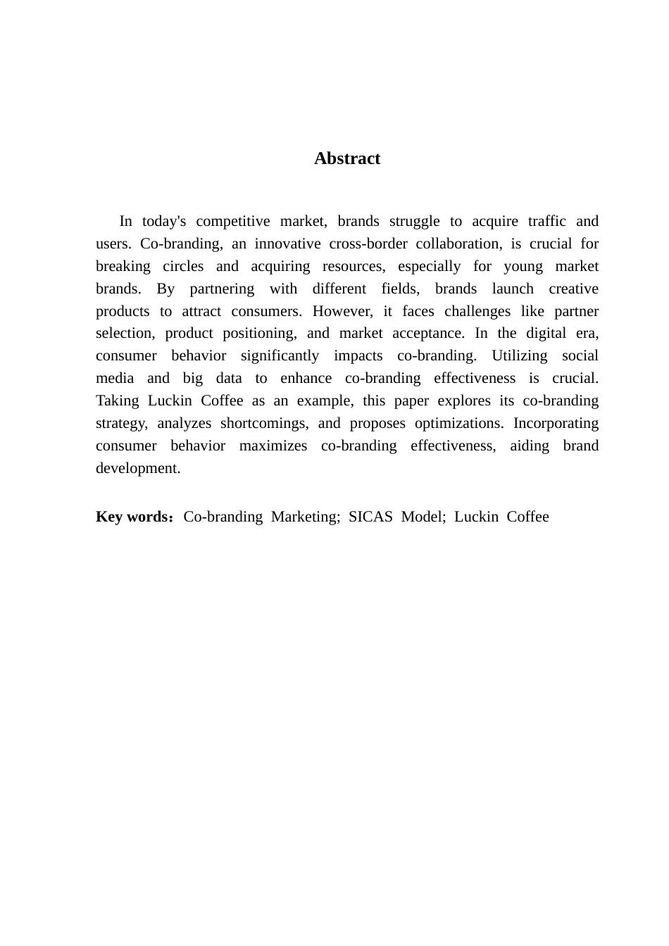 25年CH市场营销 基于SICAS模型的瑞幸咖啡联名营销策略研究终稿-约25557字符.docx_第3页