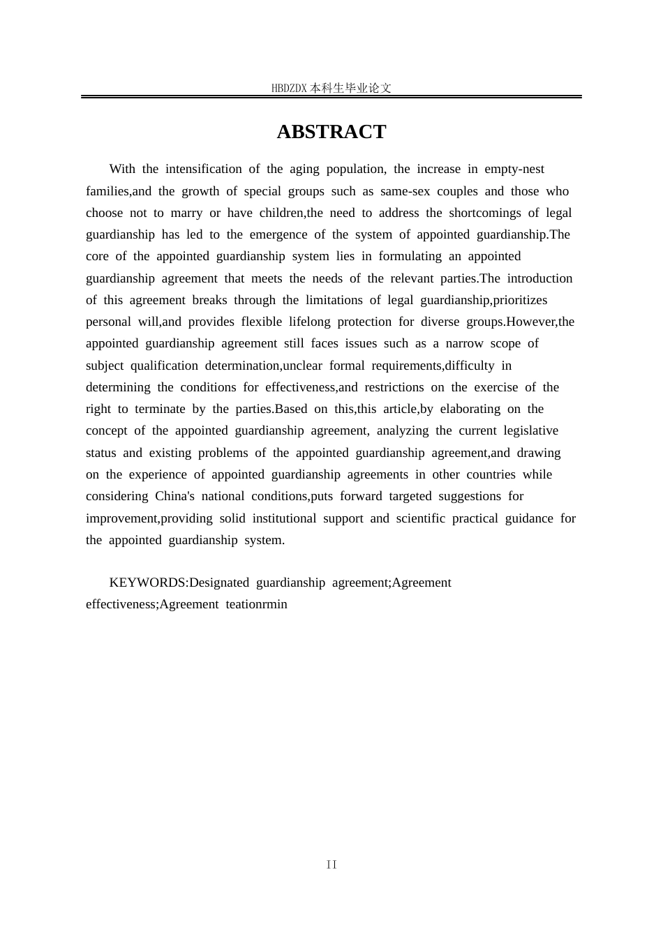 25年CH法学 意定监护协议问题研究-约16531字符终版.docx_第6页