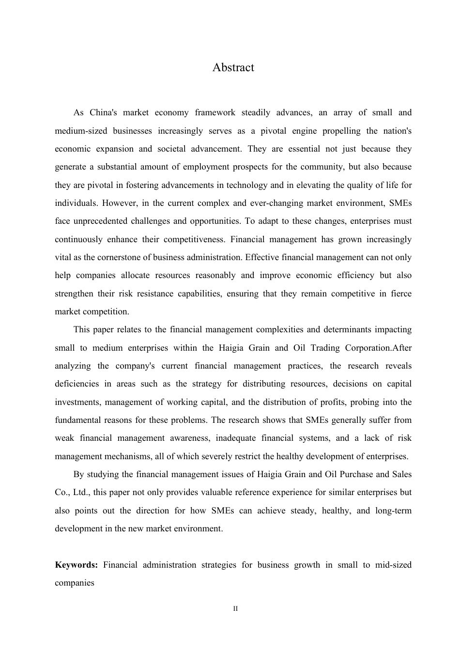 25年CH  海嘉粮油公司财务管理的问题与对策-成教.pdf_第4页