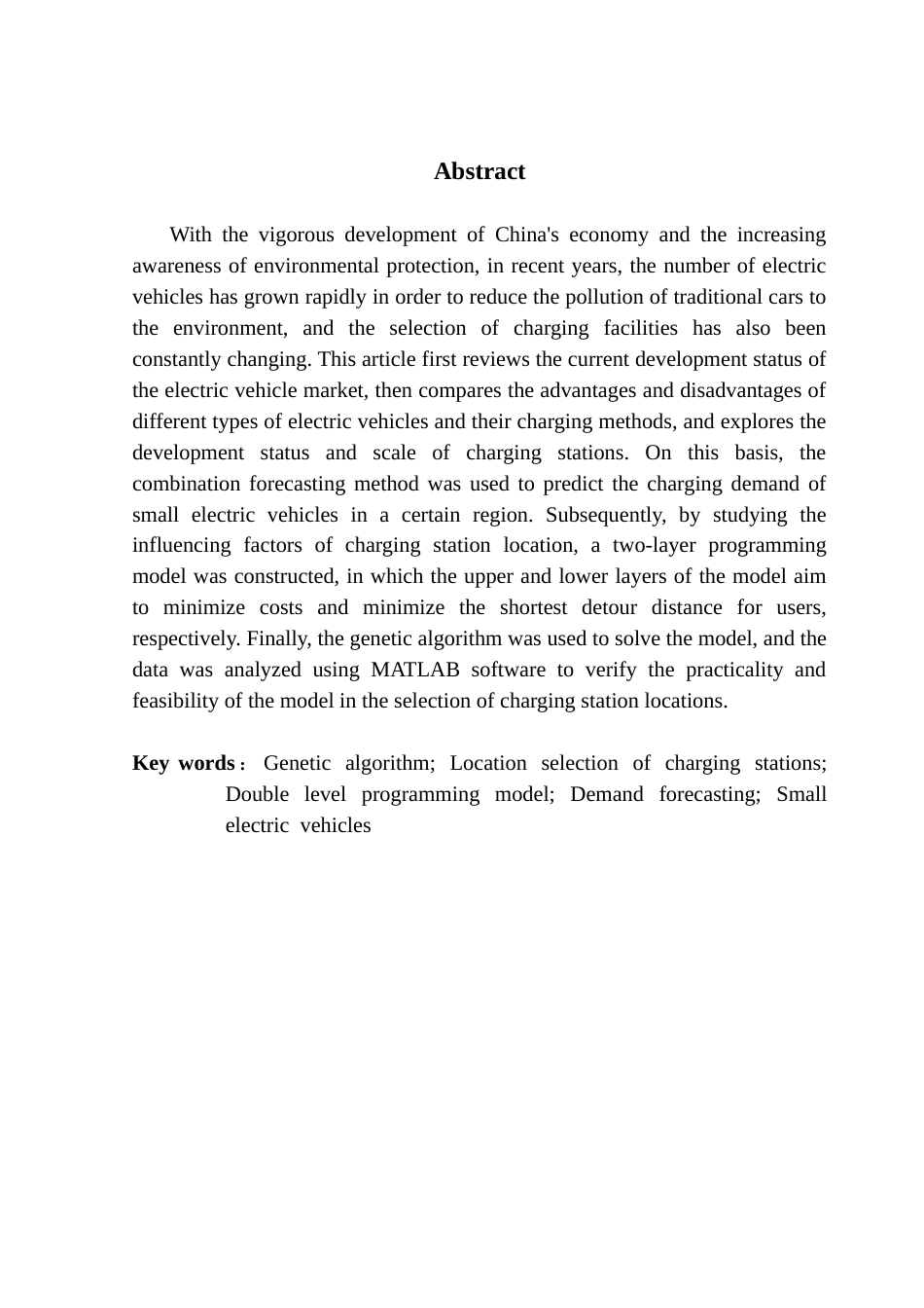 25年CH物流管理 关键词：遗传算法；充电站选址；双层规划模型；需求预测；小型电动汽车终稿-约16767字符.docx_第2页
