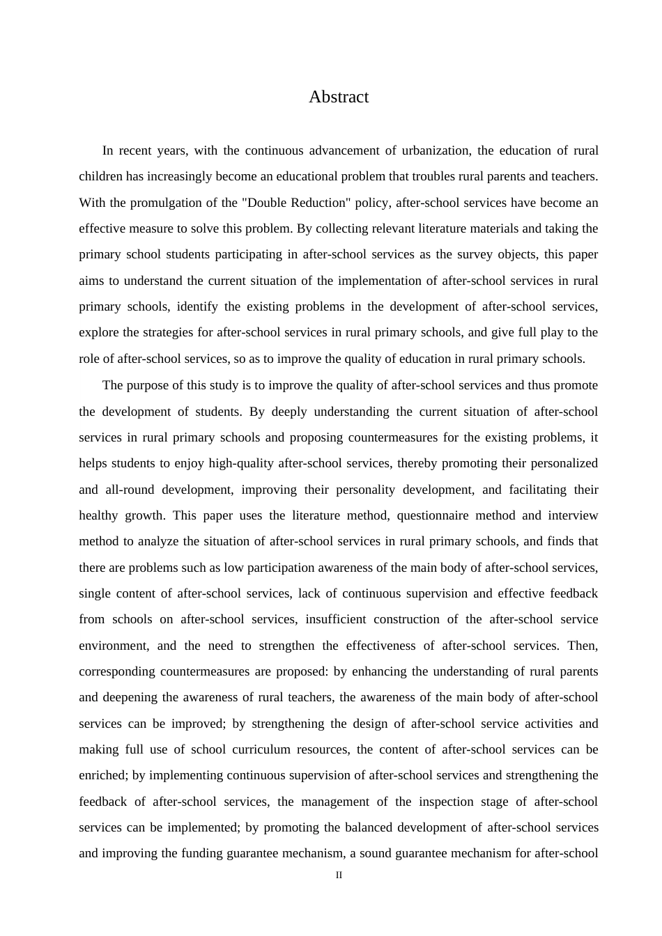 25年CH小学教育 ”双减“背景下农村小学课后服务存在的问题及对策-约19757字符.doc_第2页