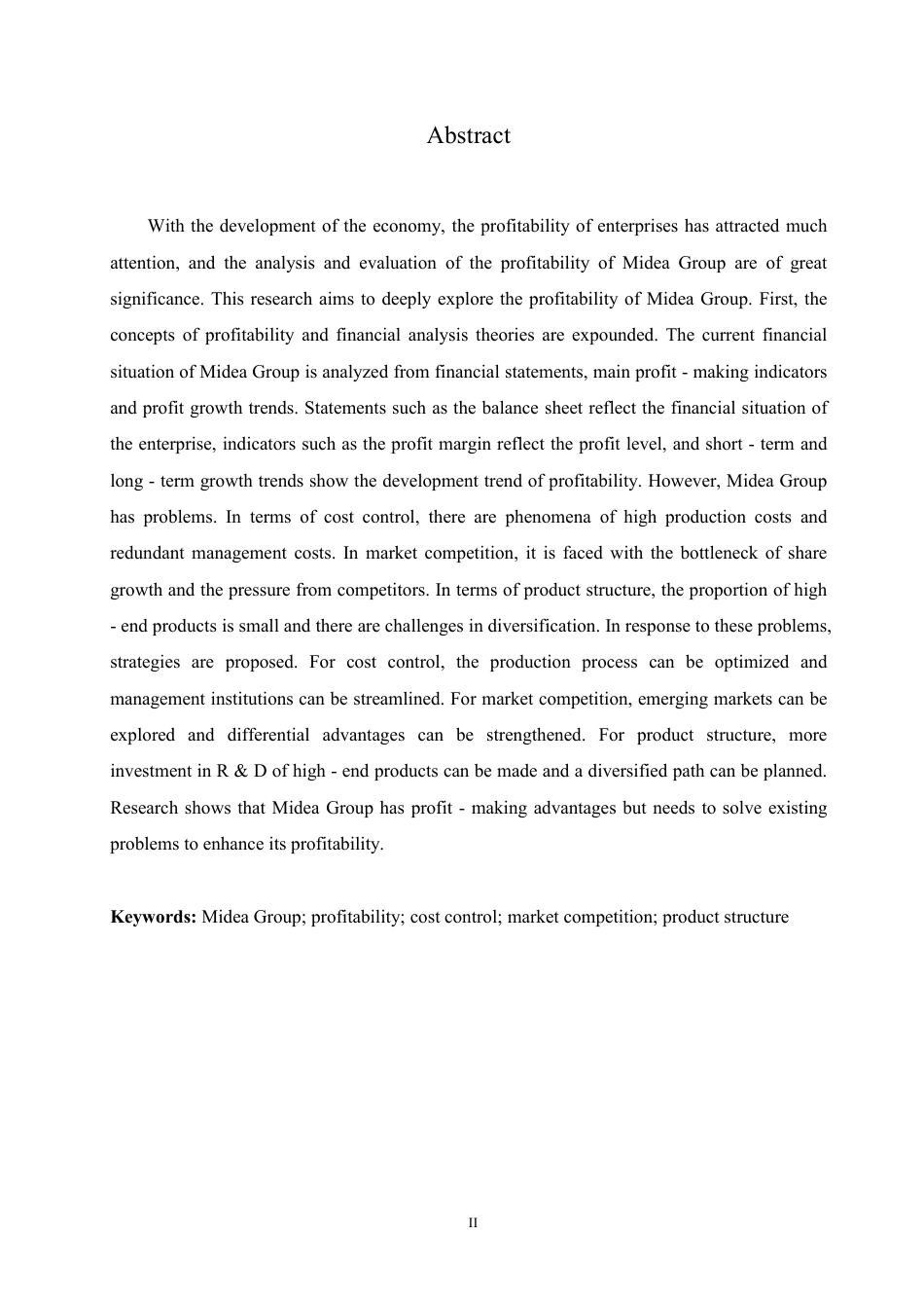 25年CH 美的集团盈利能力的财务分析与评价-成教.pdf_第4页