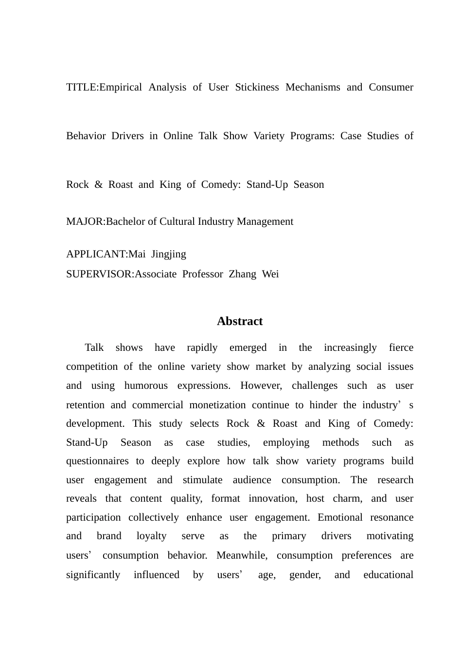25年CH文化产业管理 脱口秀网络综艺节目用户粘性构建机制及消费行为驱动因素实证分析——以《脱口秀大会》和《喜剧之王单口季》为例终稿-约22555字符.docx_第3页