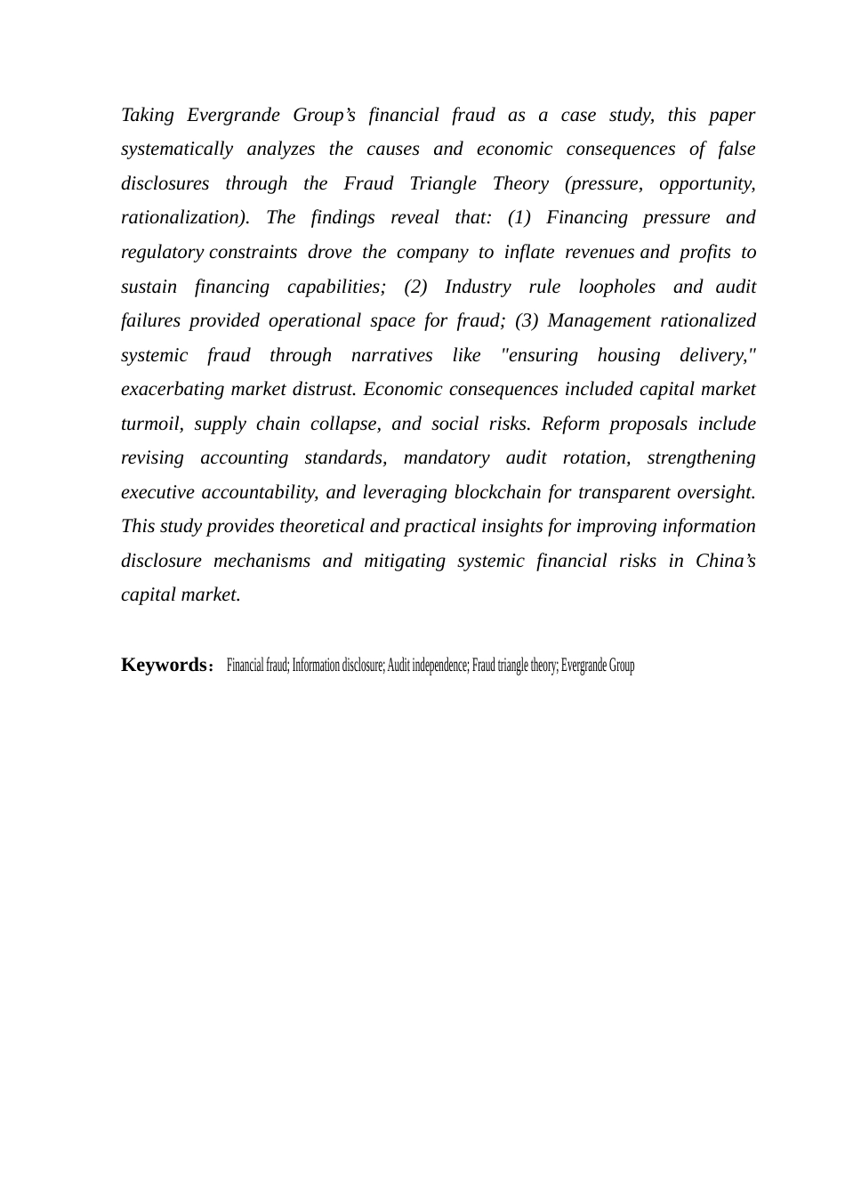 25年CH会计学 Research-on-financial-fraud-of-Chinese-listed-companies-A-Case-Study-of-Evergrande-Group's-Financial-Fraud-ShuhaoTao1终稿-约47202字符.docx_第3页