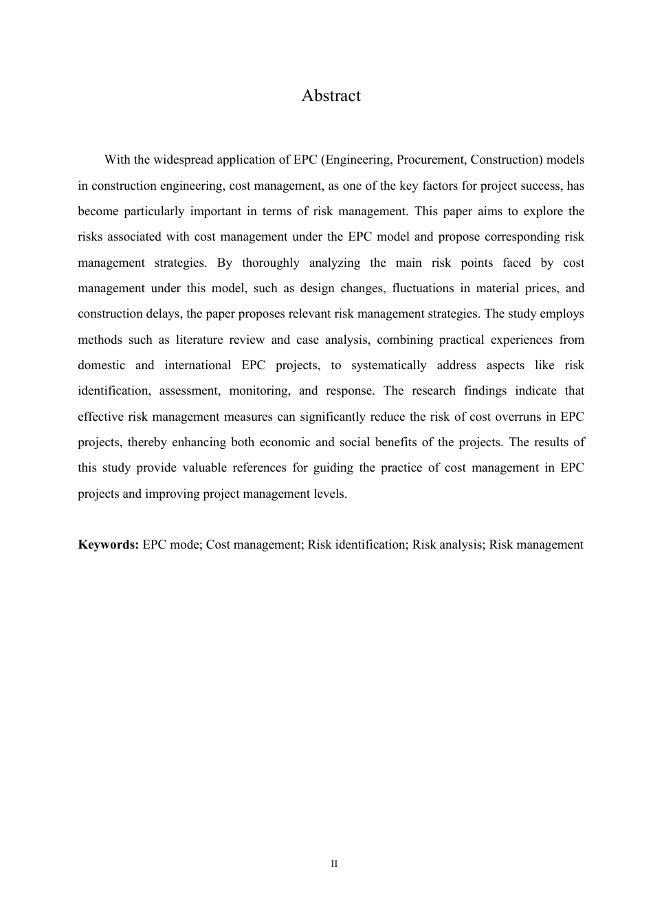 25年CH  .EPC模式下造价管理风险及对策研究-成教.pdf_第4页