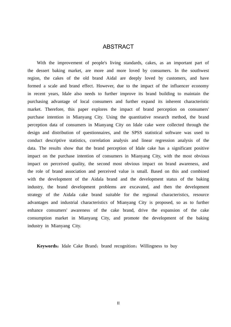 25年CH市场营销-爱达乐蛋糕品牌认知对绵阳市消费者购买意愿的影响-约22890字符.doc_第2页