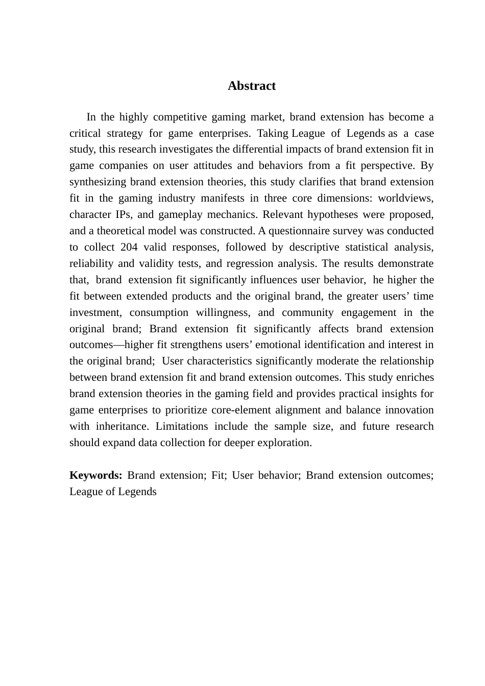 25年CH市场营销 游戏企业品牌延伸契合度的不同影响效应研究——以英雄联盟为例-约21336字符.doc_第2页