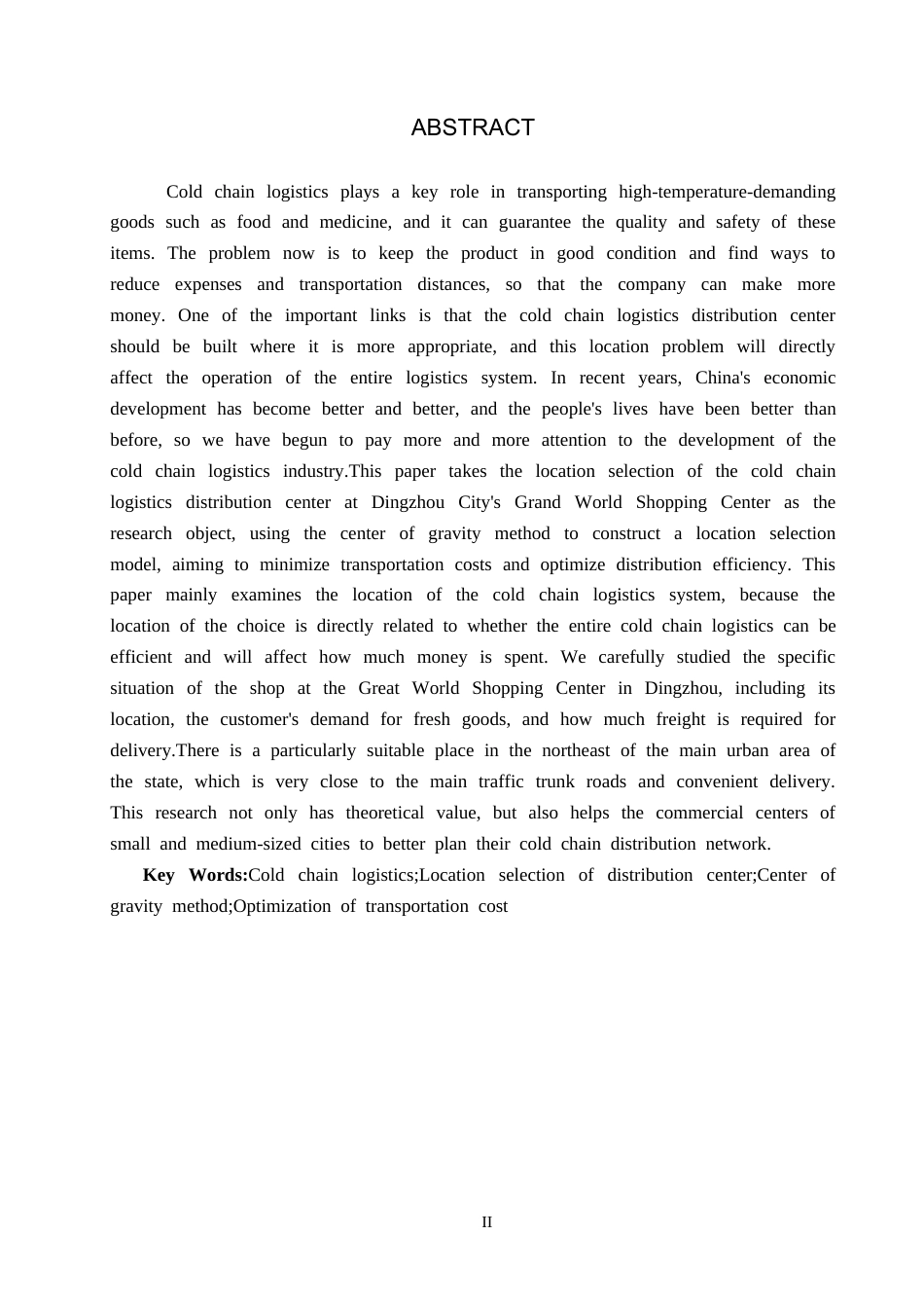 25年CH物流管理-定州市大世界购物中心冷链物流配送中心选址研究终版-约16024字符.docx_第2页