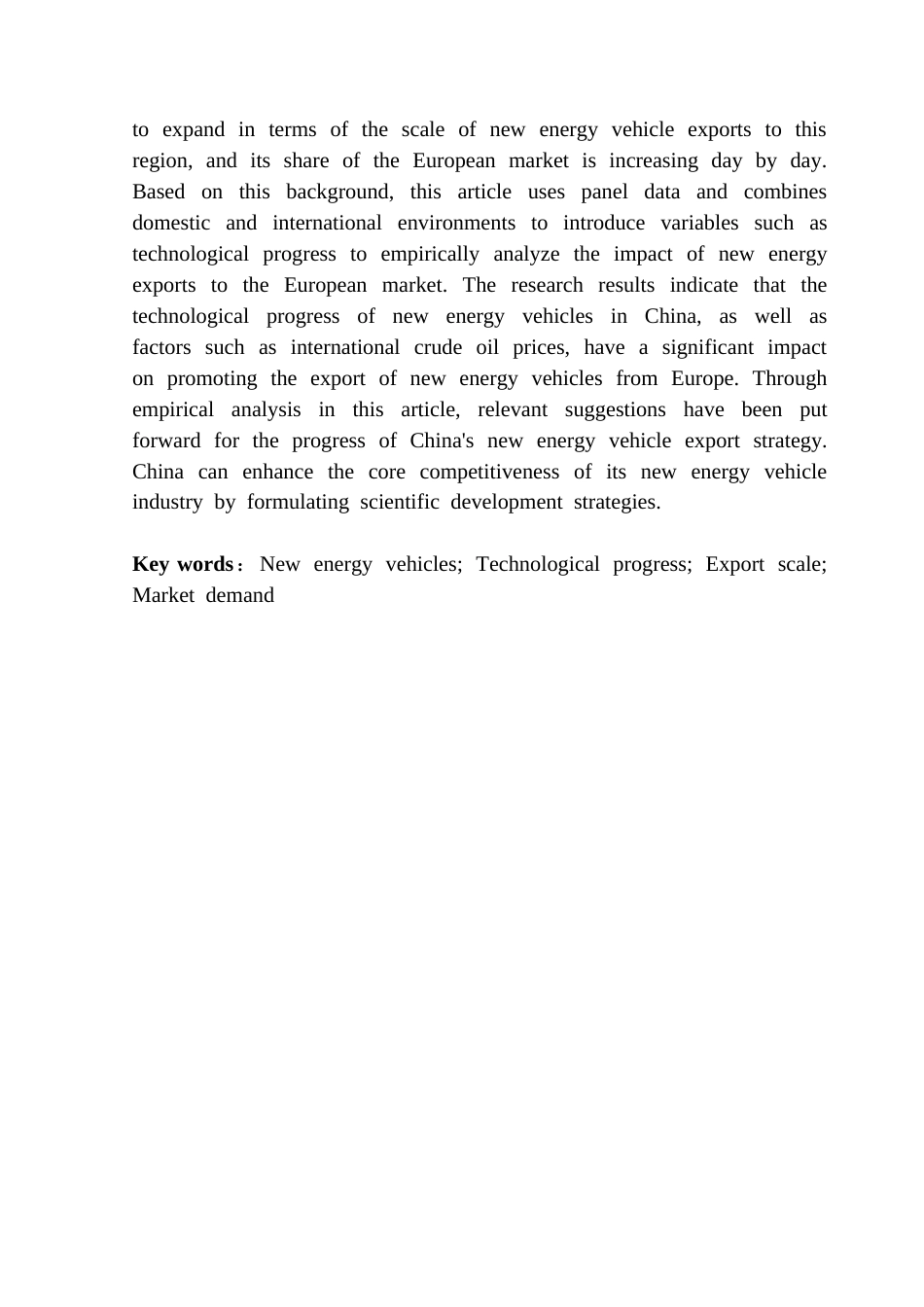 25年CH经济学 关键词：新能源汽车；技术进步；出口规模；市场需求终稿-约15951字符.docx_第3页