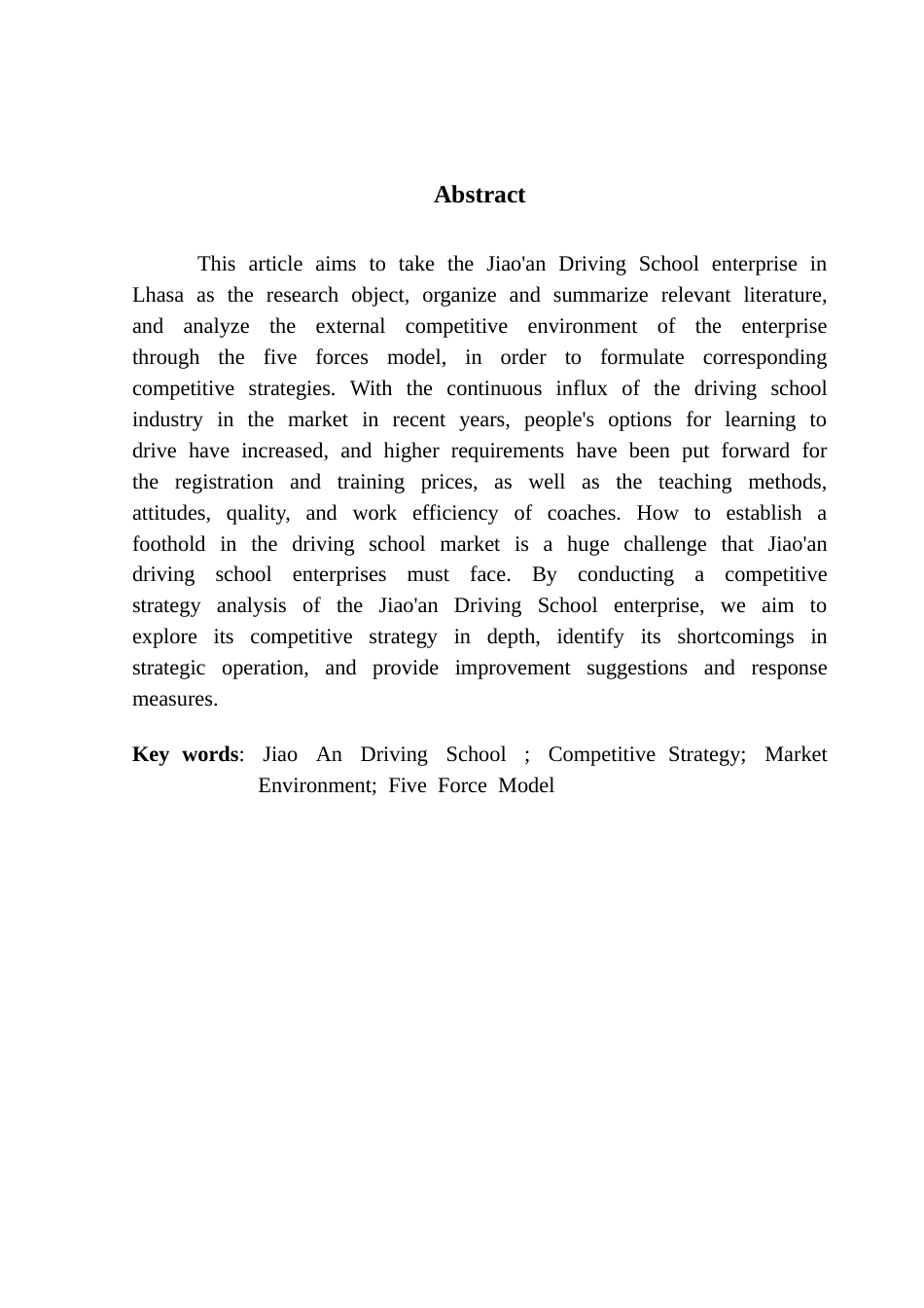 25年CH工商管理 关键词：交安驾校；竞争战略；市场环境；五力模型终稿-约15128字符.docx_第3页