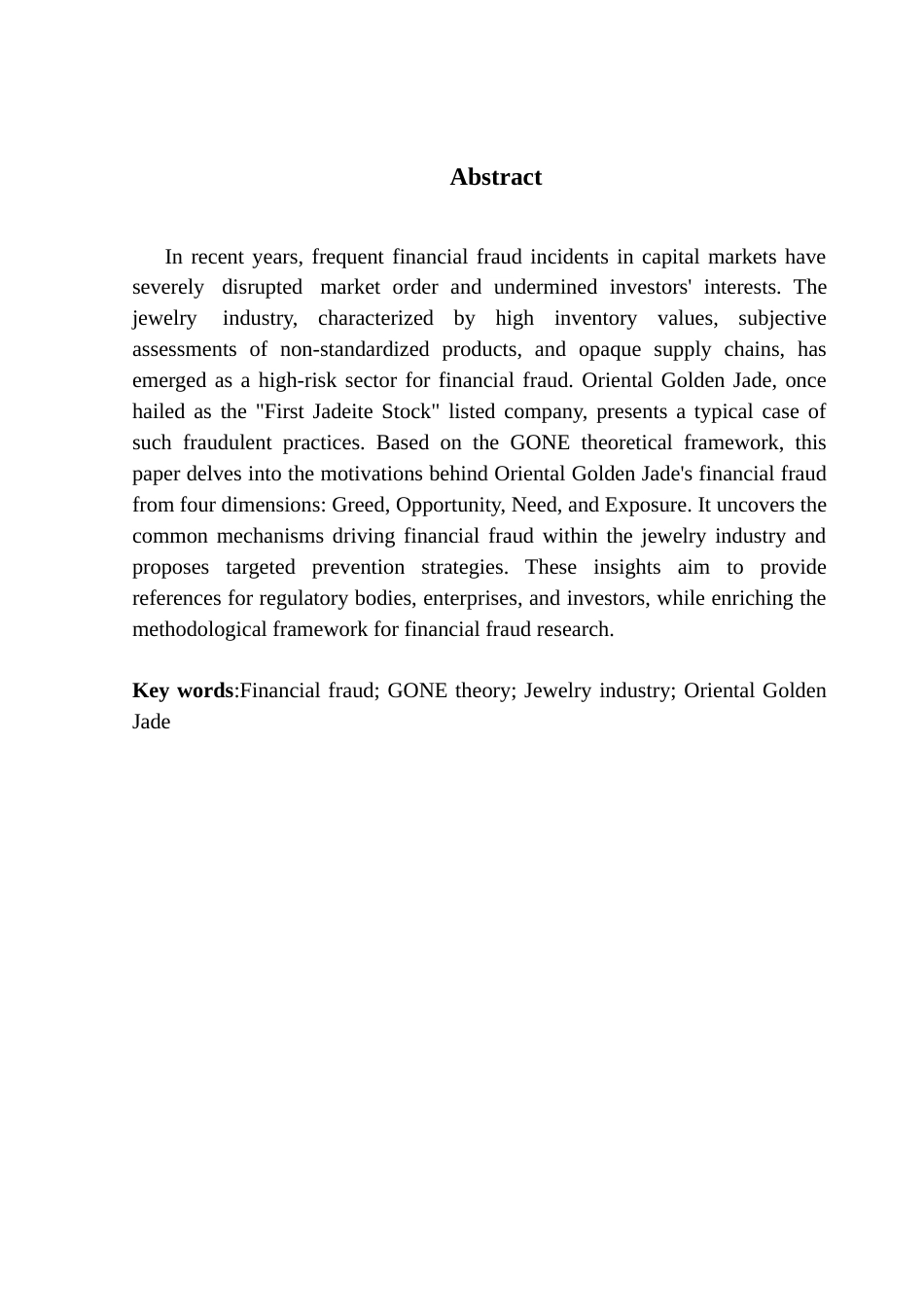 25年CH审计学 基于GONE理论的珠宝企业财务舞弊研究-以东方金钰为例终稿-约14718字符.docx_第3页