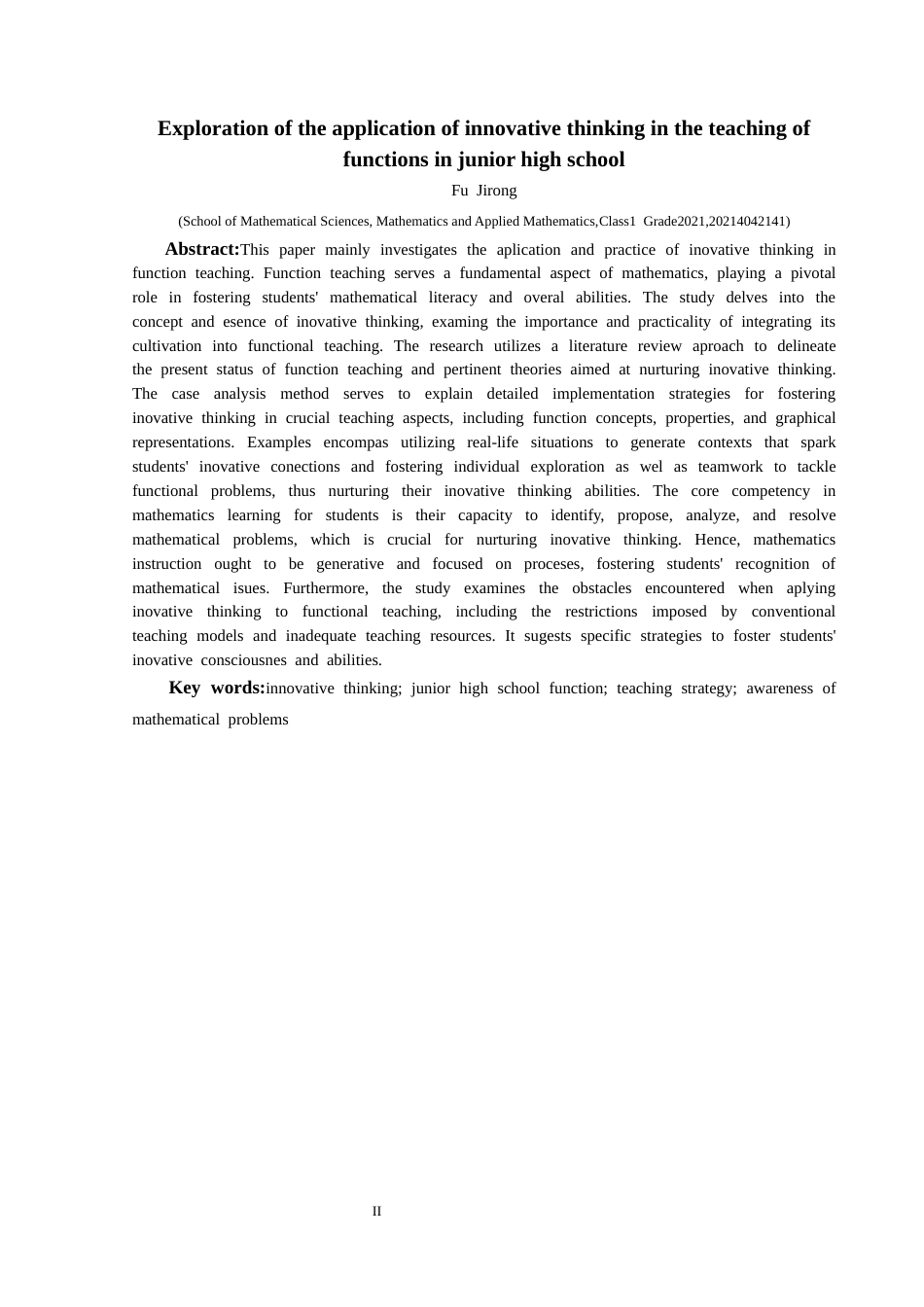 25年CH数学与应用数学 关键词：创新思维；初中函数；教学策略；数学问题的意识终稿-约15976字符.docx_第3页