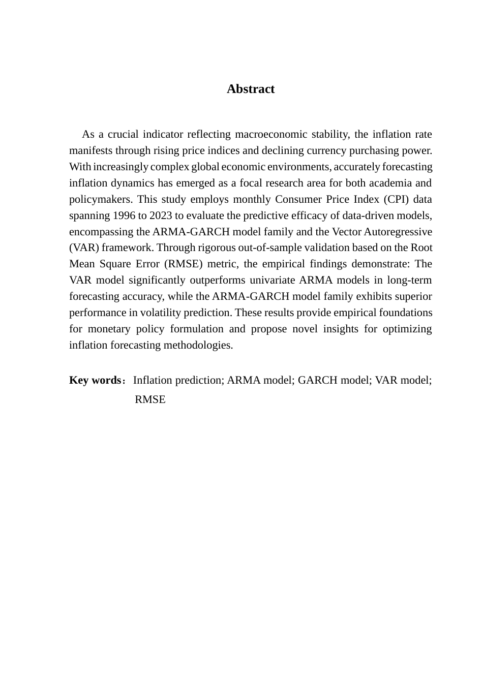 25年CH金融学 通货膨胀预测对比分析-基于ARMA-GARCH和VAR模型终稿-约17954字符.docx_第3页