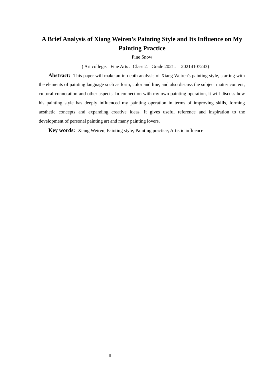25年CH美术学 关键词：项维仁；绘画风格；绘画实践；艺术影响终稿-约8656字符.docx_第4页