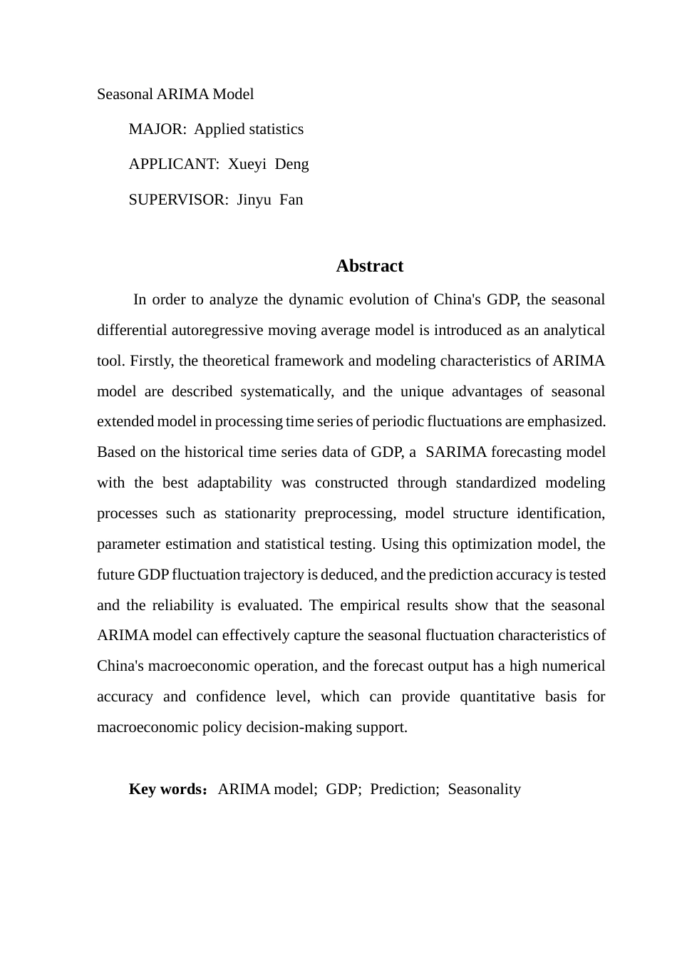 25年CH应用统计学 基于季节ARIMA模型的中国GDP动态变化解析终稿-约16018字符.docx_第2页
