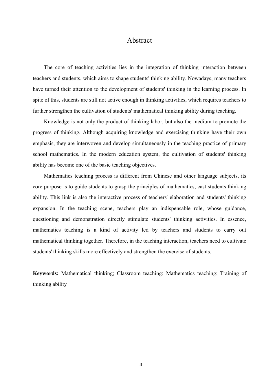25年CH 浅谈小学数学课堂中思维能力的培养学生 育-成教.pdf_第4页