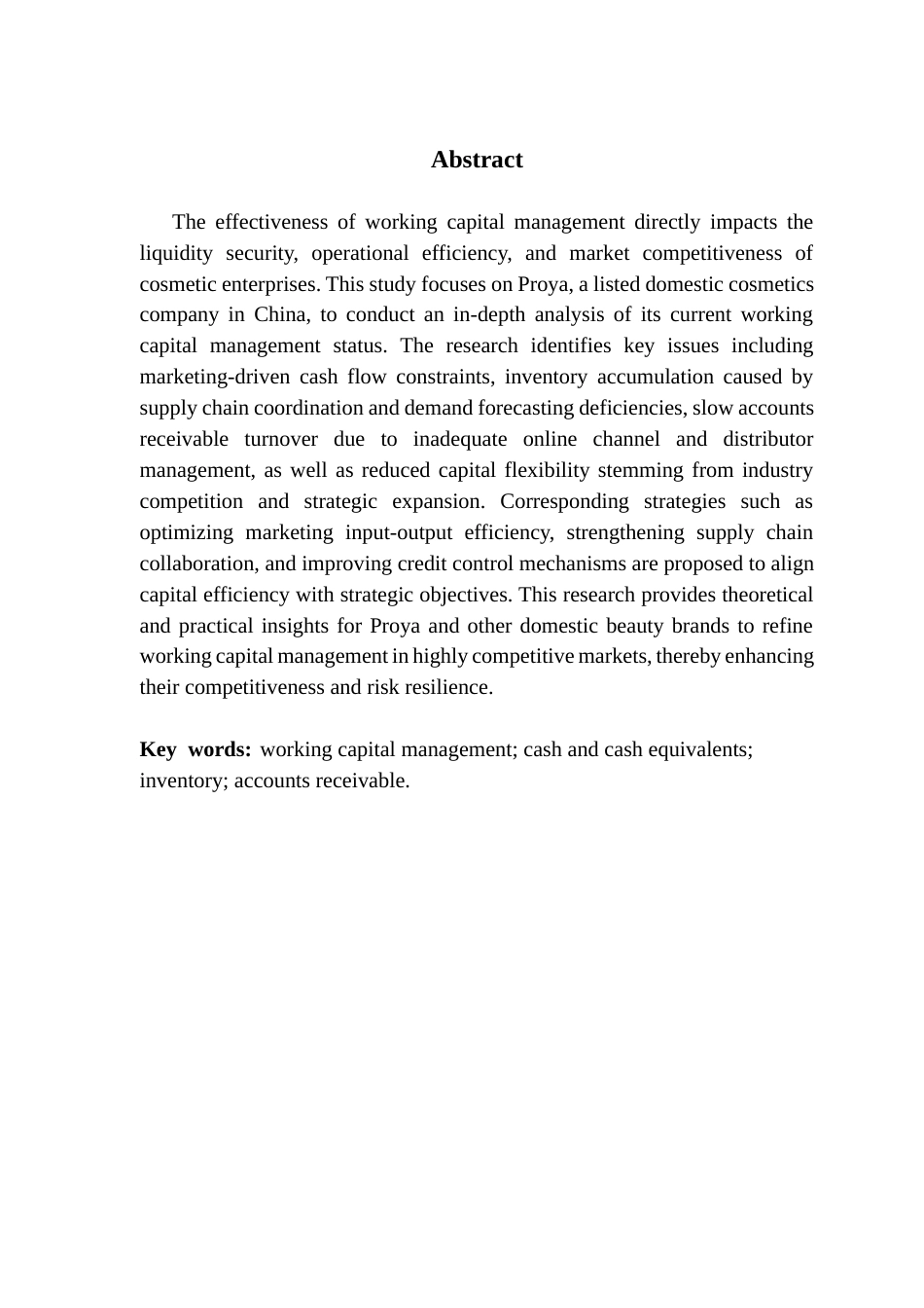 25年CH会计学 关键词：营运资金管理；货币资金；存货；应收账款终稿-约15539字符.docx_第2页