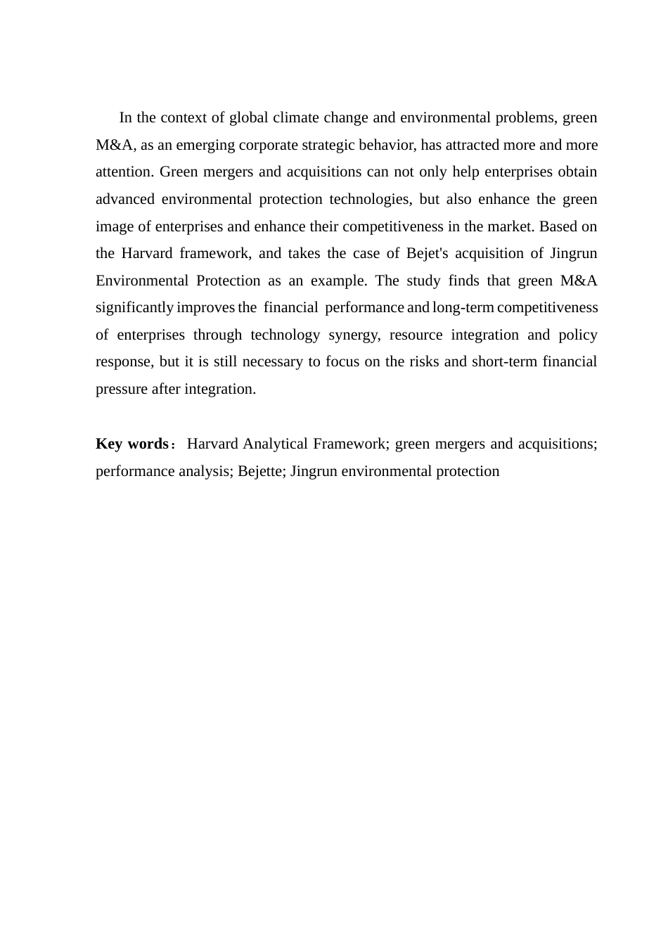 25年CH会计学 关键词：哈佛分析框架；绿色并购；绩效分析；倍杰特；京润环保终稿-约28490字符.docx_第3页