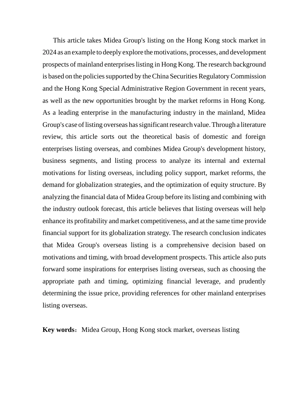 25年CH财务管理 内地企业赴港上市研究-以美的集团为例终稿-约18273字符.docx_第2页