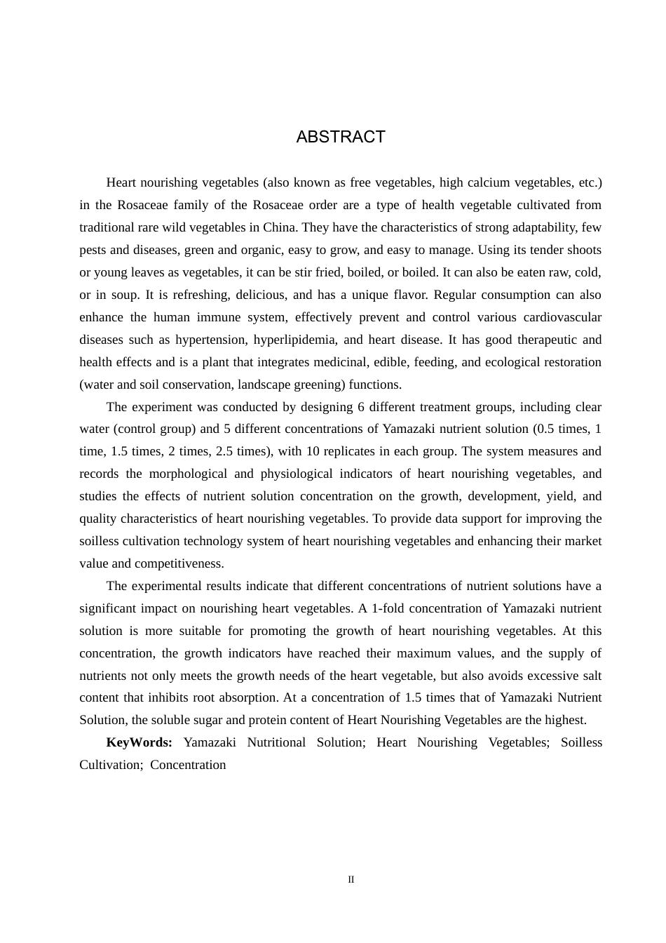 25年CH园林-不同浓度山崎营养液对养心菜生长和品质的影响终稿-约13559字符.docx_第2页