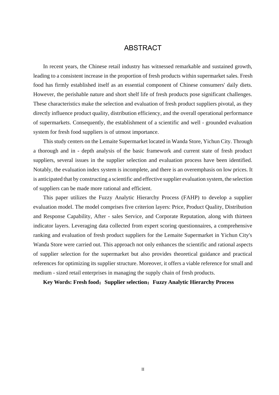 25年CH物流管理-宜春乐卖特超市供应商选择与评价研究终版-约19361字符.docx_第2页