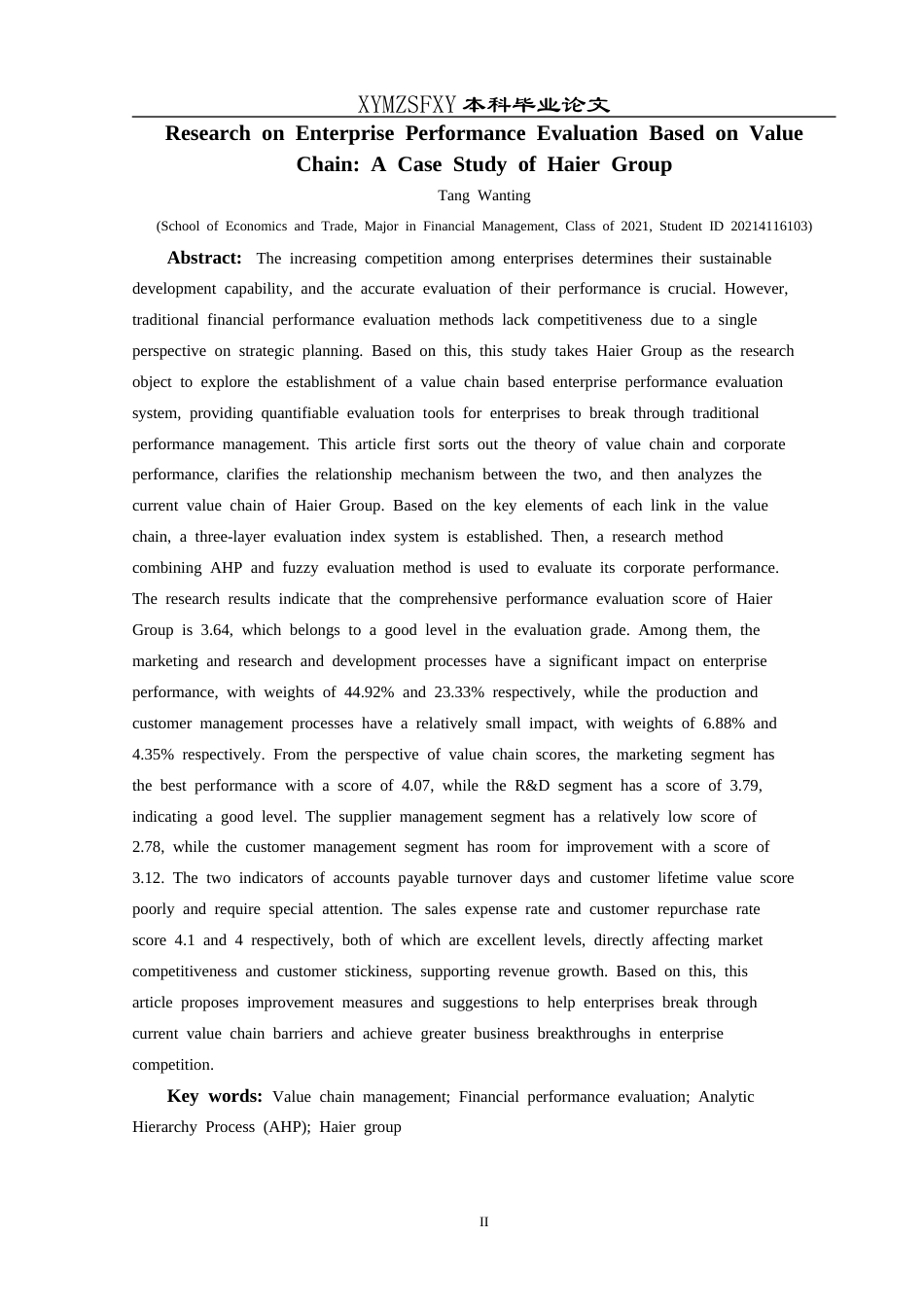 25年CH财务管理 基于价值链的企业绩效评价研究—以海尔集团为例终稿-约16383字符.docx_第4页