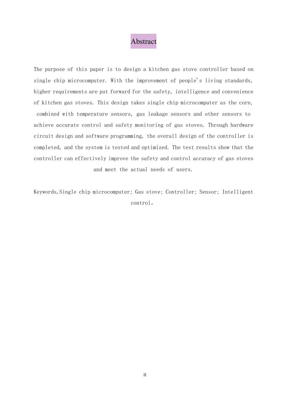 25年CH 基于单片机的厨用燃气炉灶控制器楷体-成教.pdf_第4页