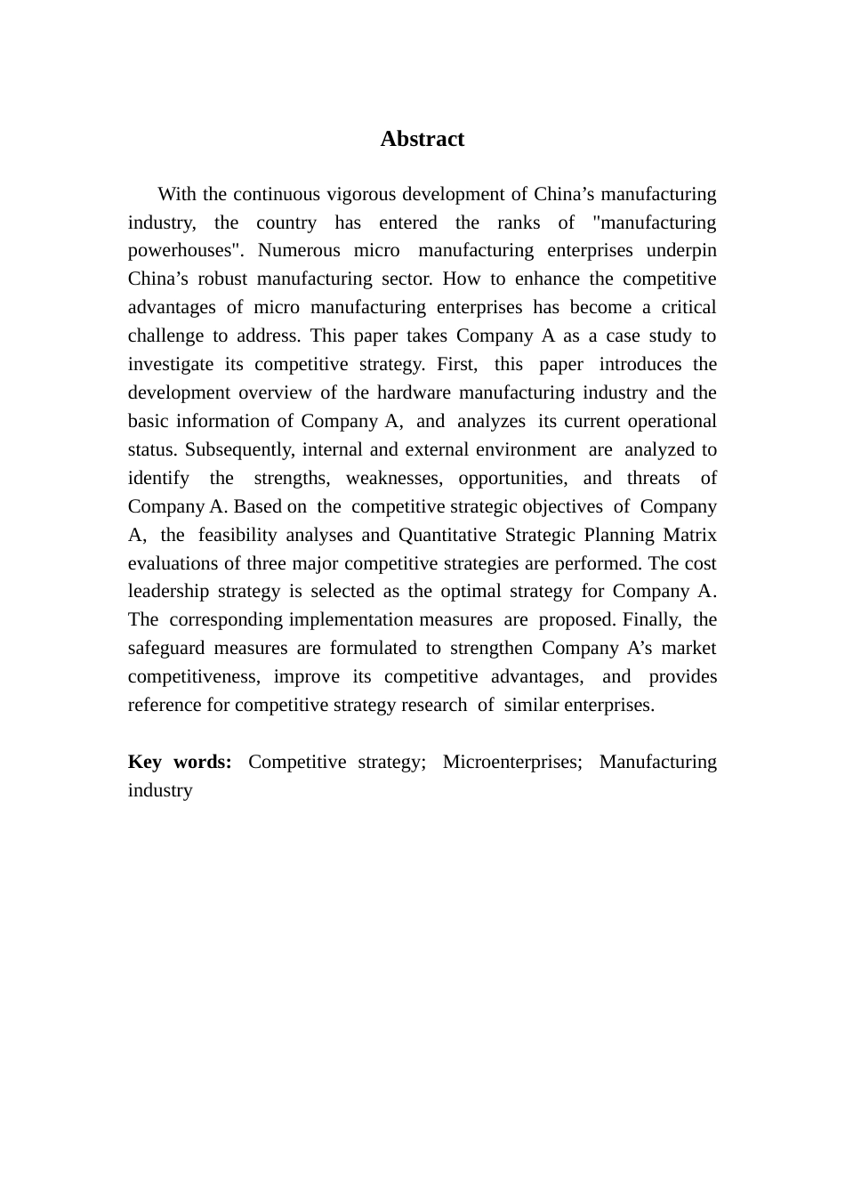 25年CH工商管理 A公司竞争战略研究终稿-约25963字符.docx_第3页