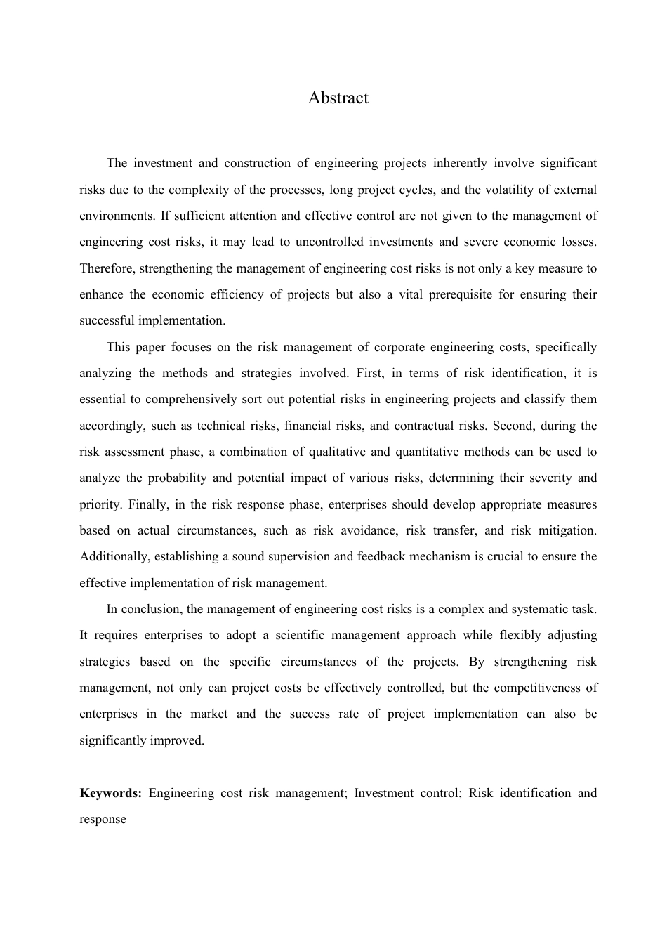 25年CH 浅谈施工企业工程造价与风险管理-成教.pdf_第4页