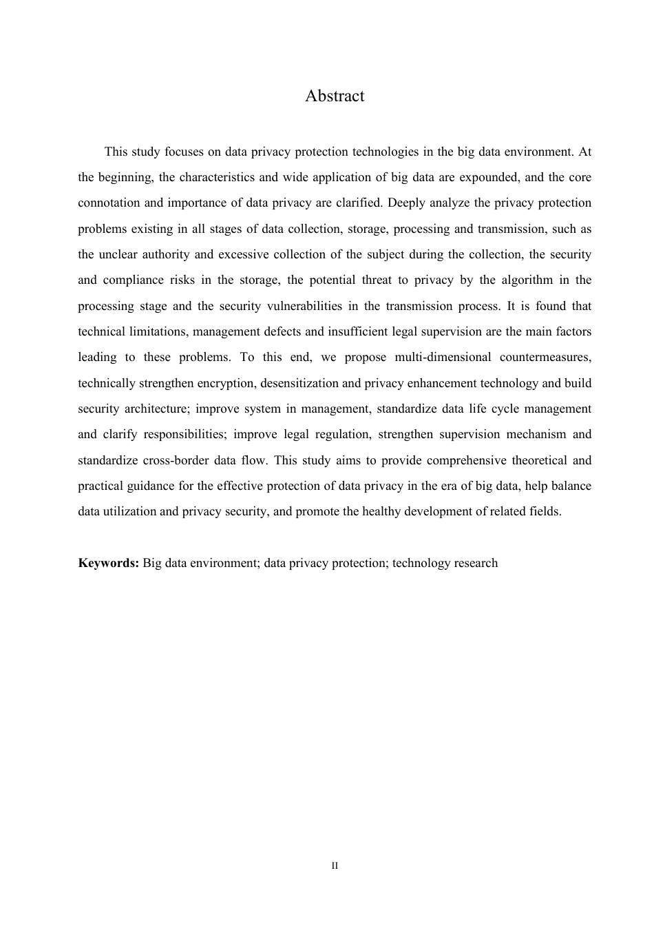 25年CH 大数据环境下的数据隐私保护技术研究-成教.pdf_第4页