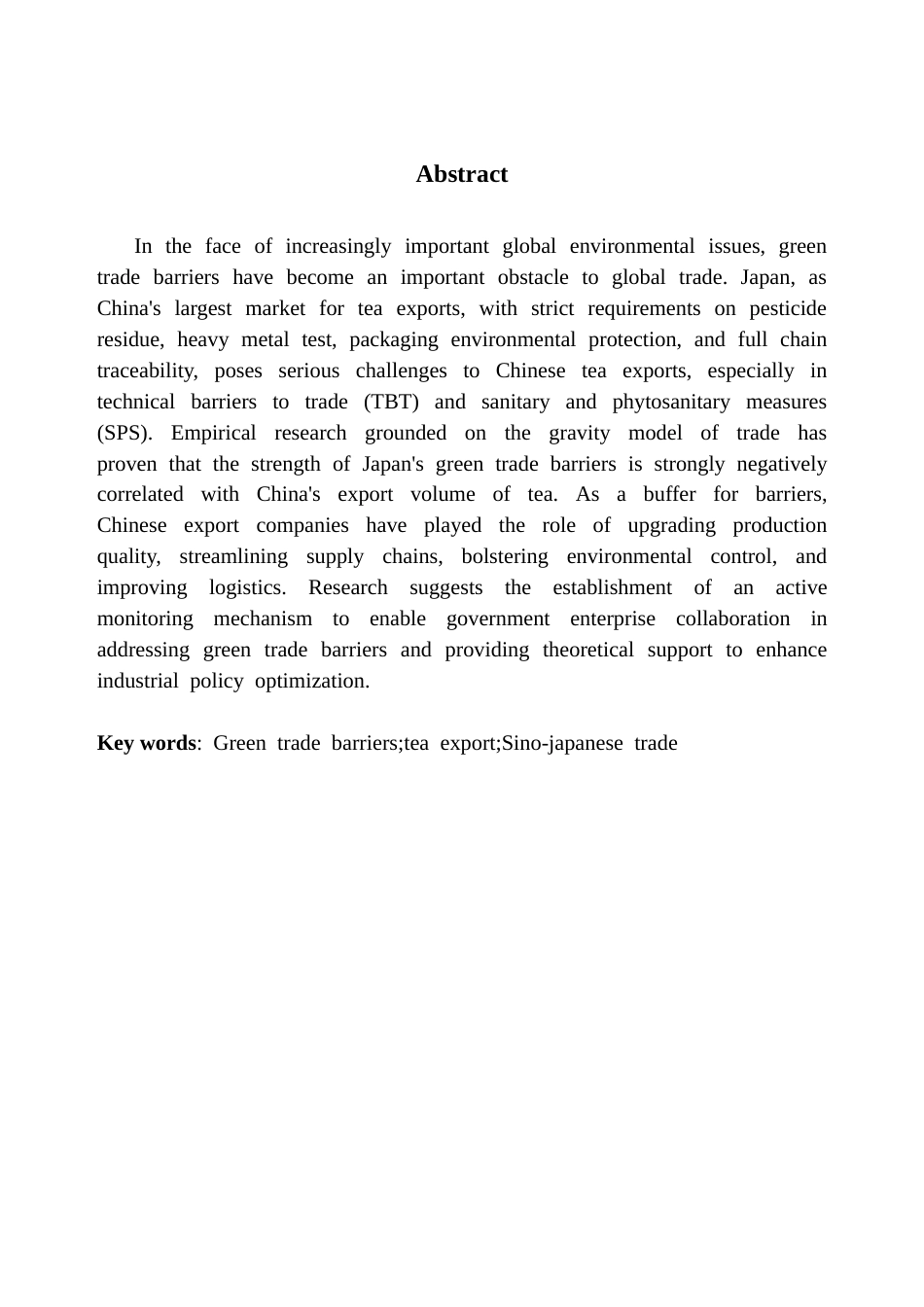 25年CH国际经济与贸易 日本绿色贸易壁垒对我国茶叶出口的影响研究终稿-约18047字符.docx_第3页