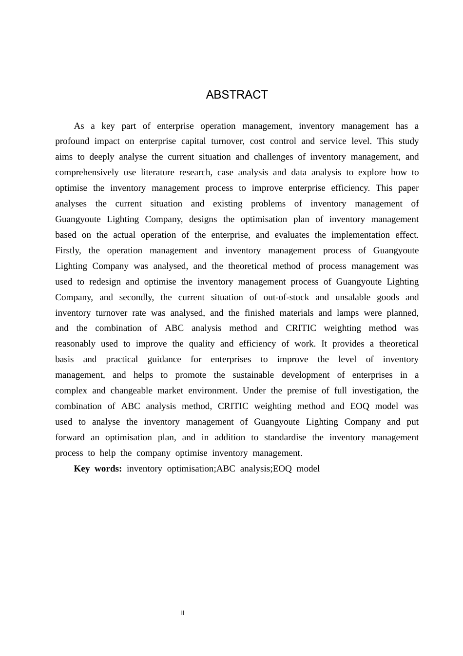 25年CH物流管理-广东光优特照明科技有限公司库存管理优化研究终稿-约19212字符.docx_第2页