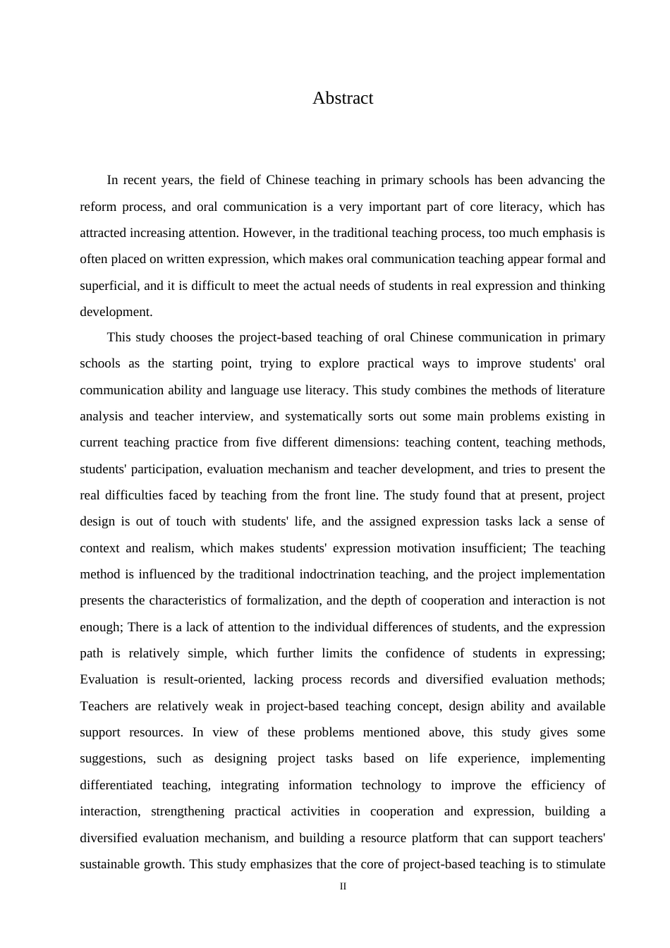 25年CH小学教育 小学语文口语交际项目化教学中存在的问题及对策-约23602字符.doc_第3页