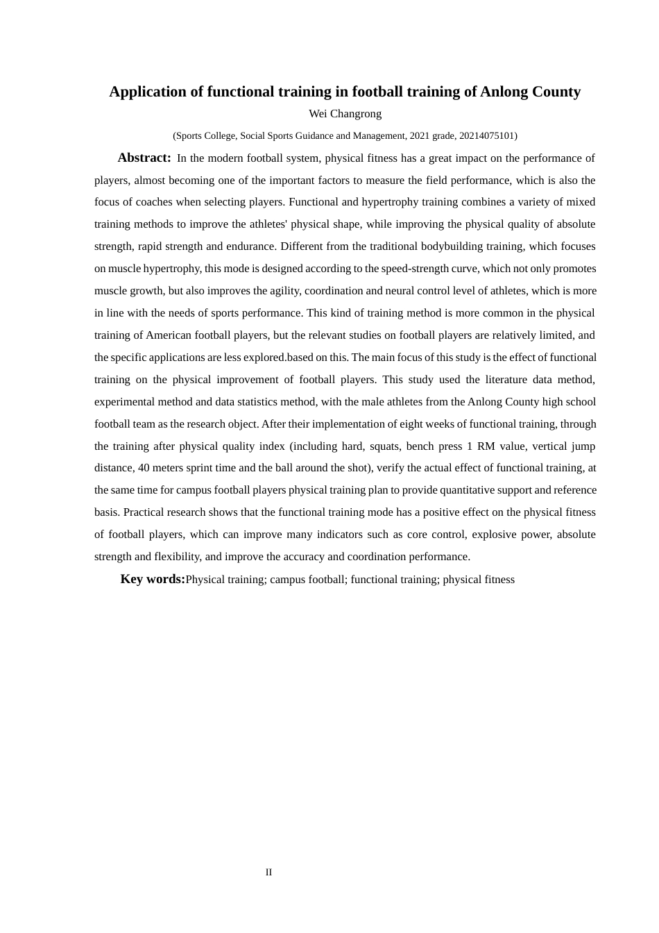 25年CH社会体育指导与管理 关键词：体能训练；校园足球；功能性训练；损伤预防(终)-约9225字符.docx_第7页