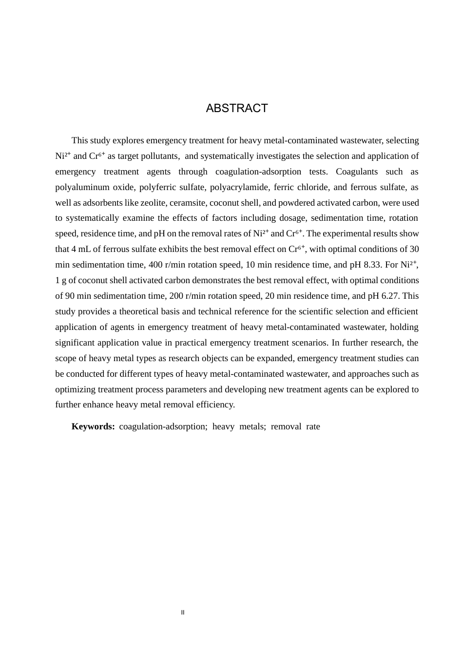 25年CH环境科学与工程-重金属污染废水应急处理药剂选择与运用研究终稿-约17155字符.docx_第2页