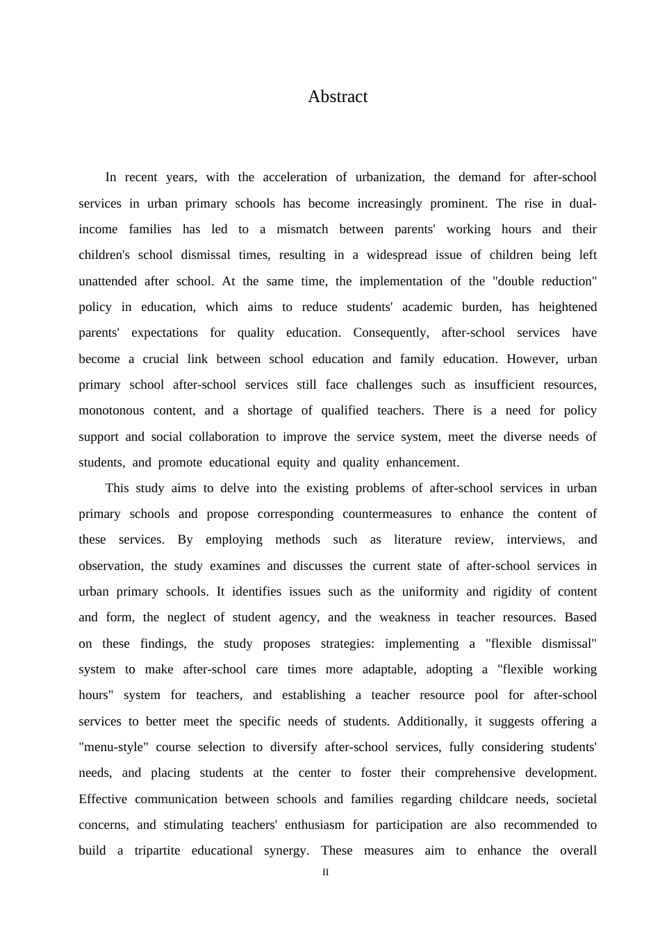 25年CH小学教育 2105540108高奇奇《城镇小学课后服务存在的问题及对策》-约16932字符.doc_第2页