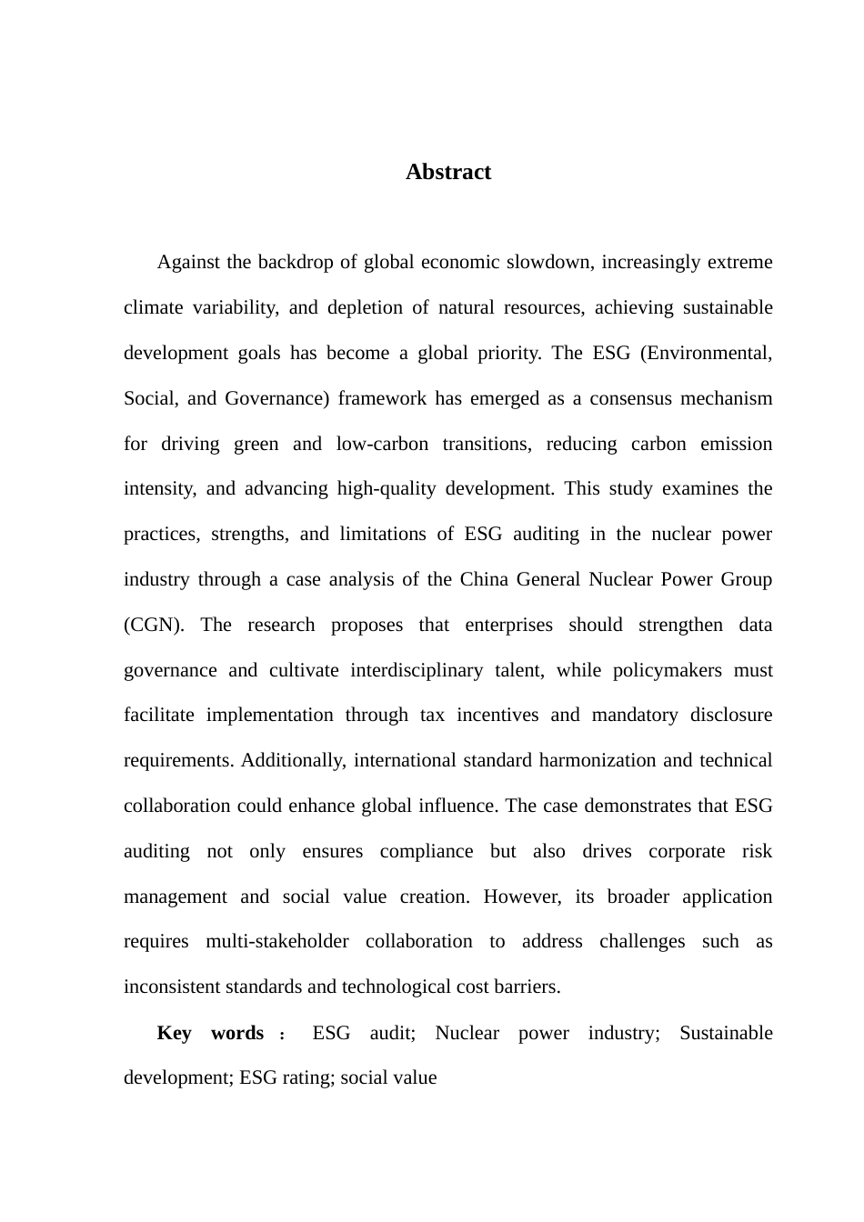 25年CH审计学 关键词：审计；核电行业；可持续发展；ESG评级；社会价值终稿-约11670字符.docx_第3页