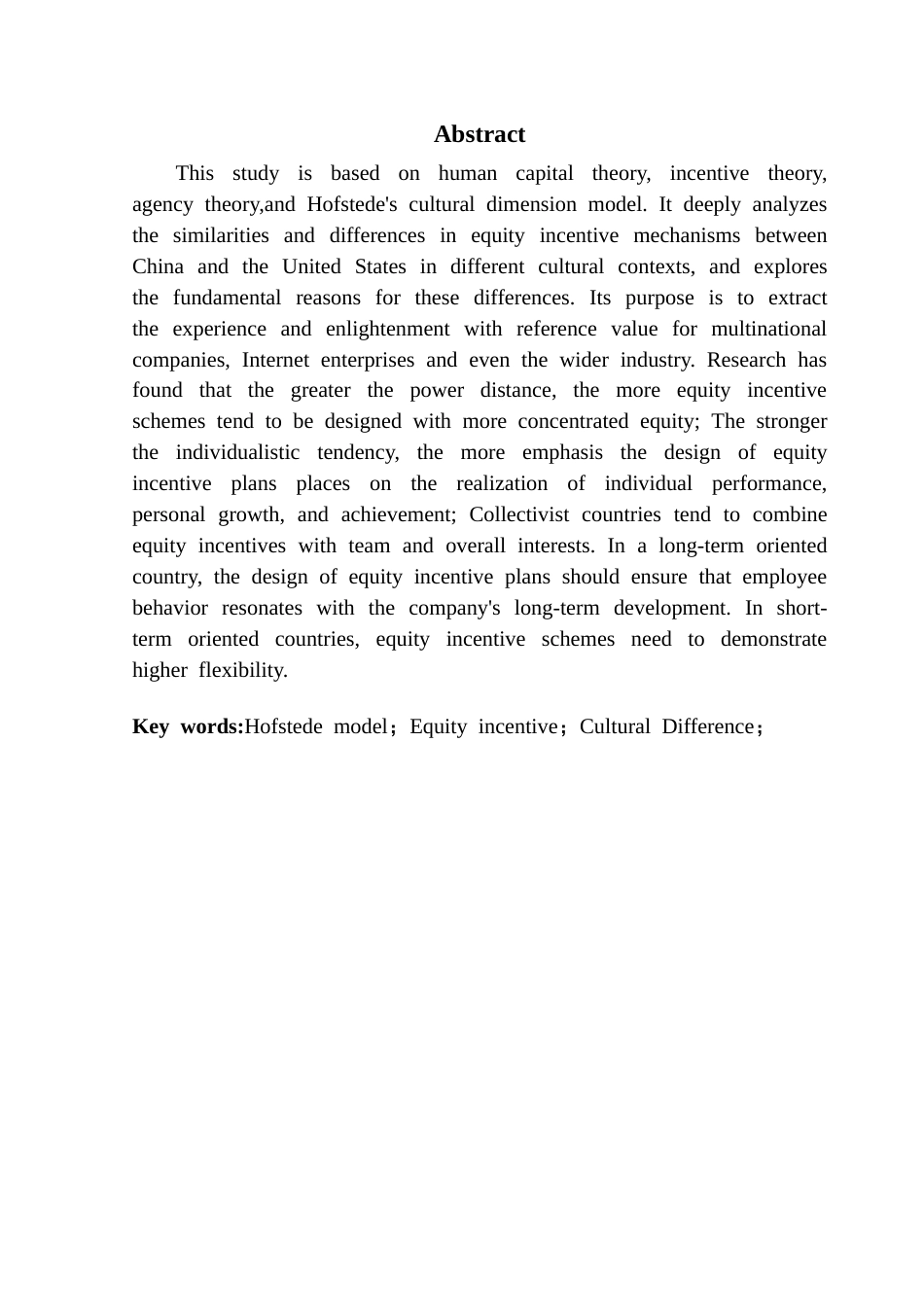 25年CH工商管理 中美文化差异下互联网企业员工股权激励机制对比研究终稿-约18064字符.docx_第3页