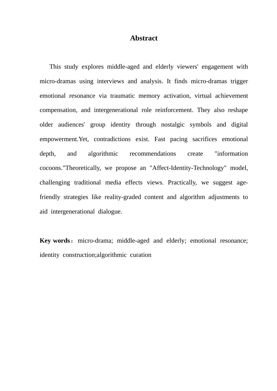 25年CH新闻学财经新闻 中老年微短剧的共情传播与群体身份认同建构研究终稿-约11687字符.docx_第3页