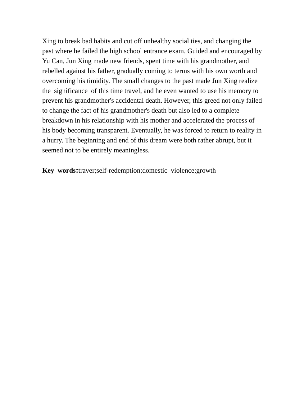 25年CH汉语言文学 关键词：穿越；自我救赎；家暴；成长终稿-约30221字符.docx_第3页