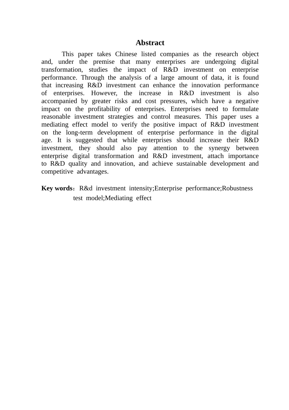25年CH金融工程 数字化时代研发投入对企业创新绩效的影响研究终稿-约10659字符.docx_第3页