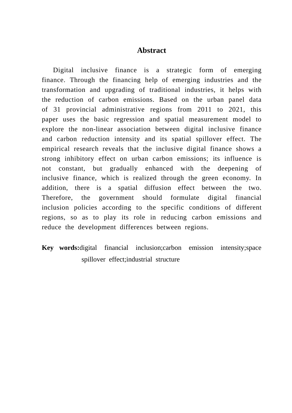 25年CH金融学 关键词：数字普惠金融；碳排放强度；空间溢出效应；产业结构终稿-约13841字符.docx_第3页