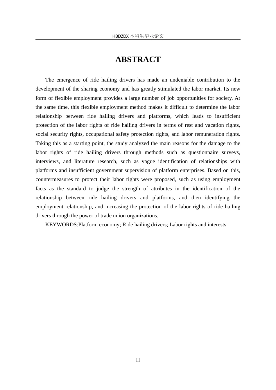25年CH劳动与社会保障-平台经济下邯郸市网约车司机劳动权益保障问题与对策研究-约16383字符终版.docx_第3页