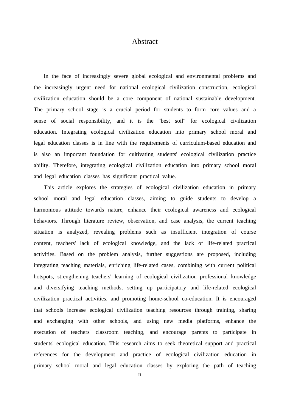 25年CH小学教育 小学道德与法治课堂融入生态文明教育策略探究-约16851字符.docx_第4页