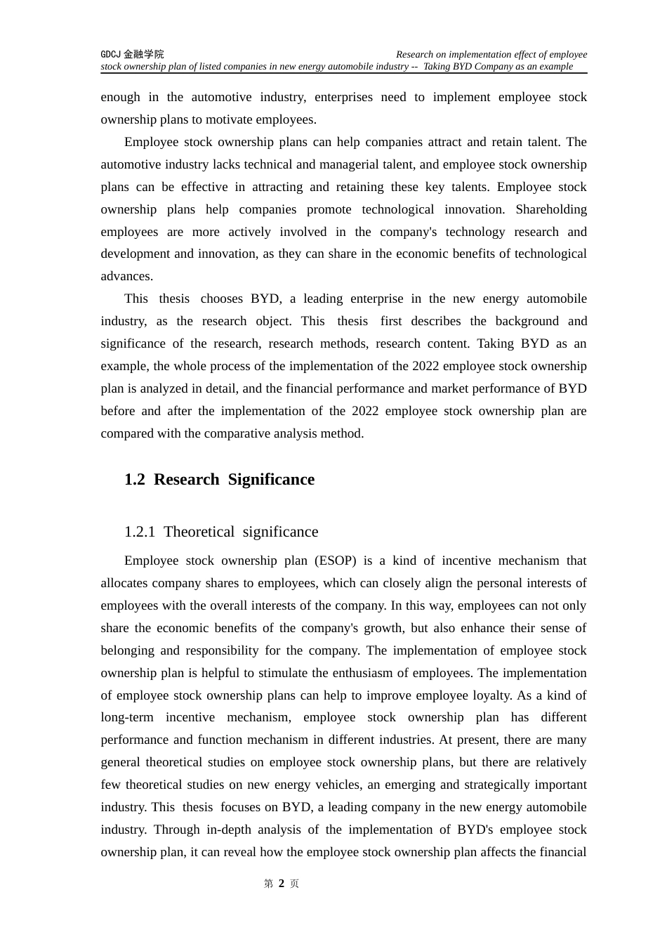 25年CH金融学英语 研究新能源汽车行业知名公司创业计划实施效果--德终稿-约62875字符.docx_第8页