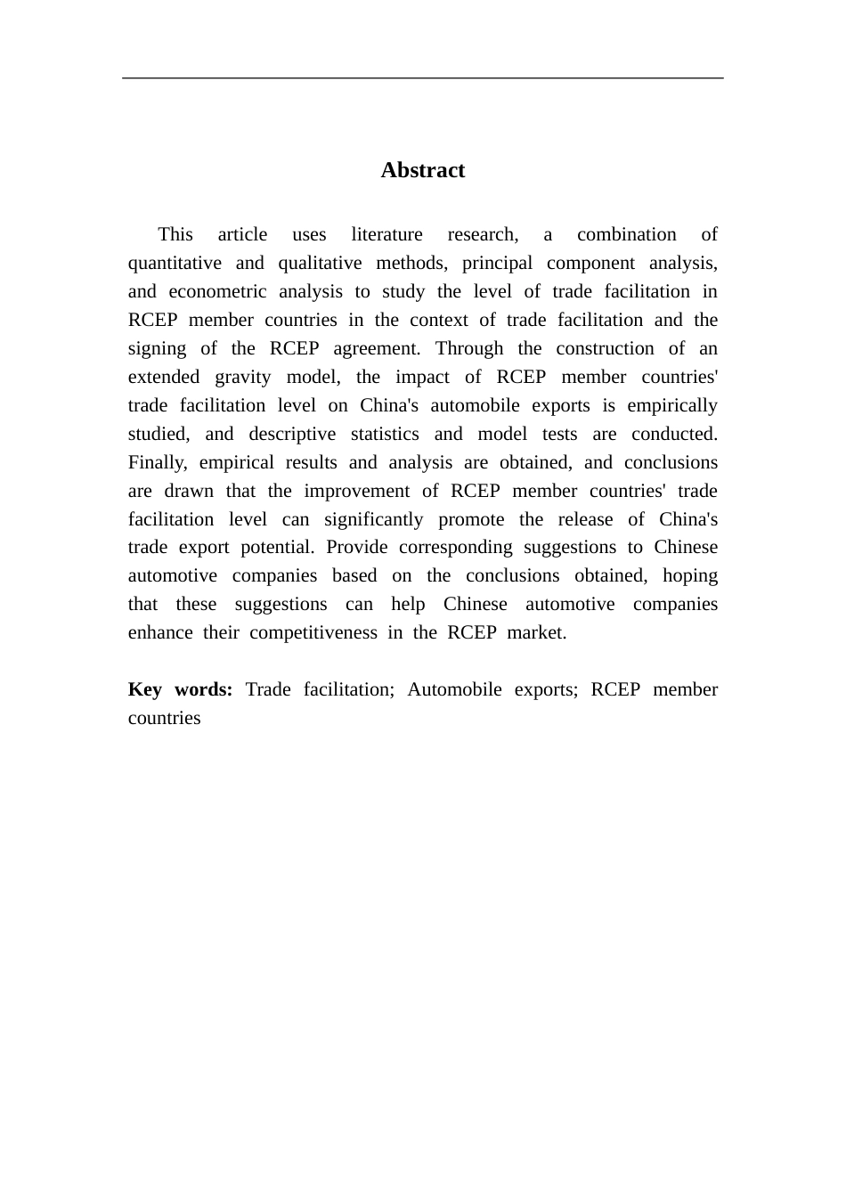 25年CH国际经济与贸易 贸易便利化对中国汽车出口RCEP成员国的影响研究终稿-约16602字符.docx_第2页