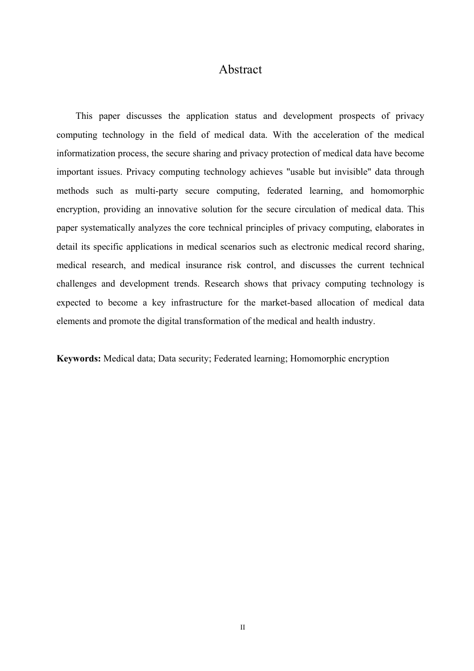 25年CH 隐私计算在医疗数据中的应用-成教.pdf_第4页